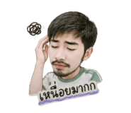 852162584