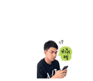852162603