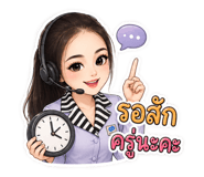 852163367