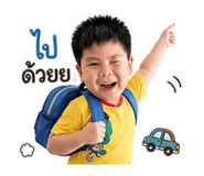 852163523