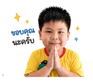 852163528
