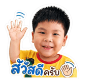 852163535