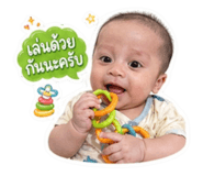 852163607