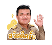 852163961