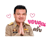 852163962