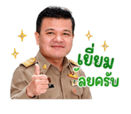 852163963