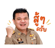 852163965