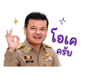 852163969