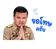 852163970