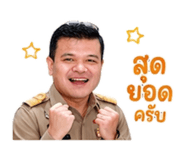 852163973