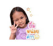 852164155