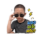 852164166