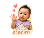 852164569