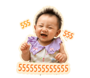852164575