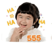 852164848