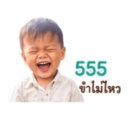 852165649