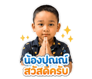 852165833