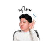 852165986
