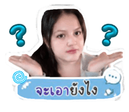 852166173