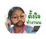 852166362