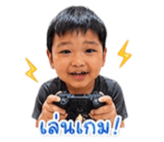 852167212