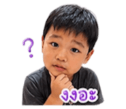 852167224