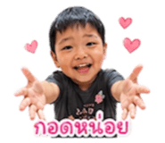 852167232