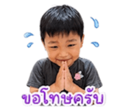 852167237
