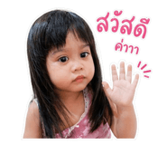 852167649