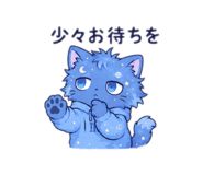 852167991