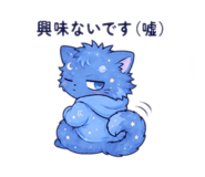 852167992