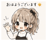 852168121