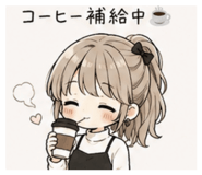 852168133