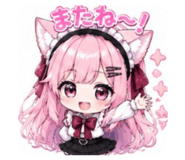 852168377