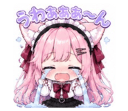 852168378