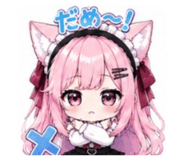 852168379