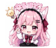 852168380