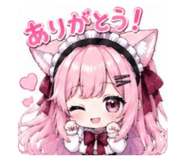 852168392