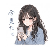 852168399