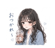852168406