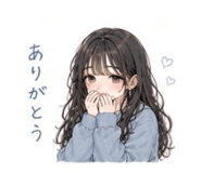 852168408