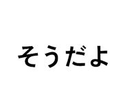 852168641