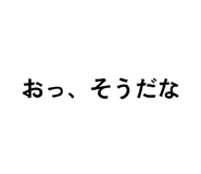 852168642