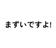 852168643