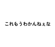 852168646