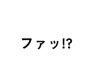 852168647