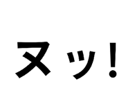 852168648