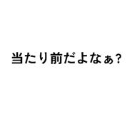 852168650