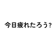 852168652