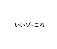 852168655